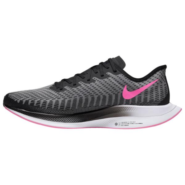 Nike Futócipő Férfi Air Zoom Pegasus Turbo 2 Fekete/Rózsaszín/Fehér/Szürke,CFN68071